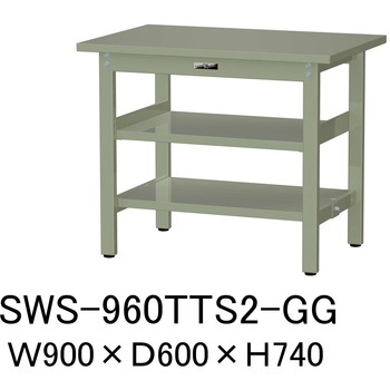 軽量作業台/耐荷重300kg_中間+足元全面棚板付_固定式H740_スチール天板_ワークテーブル300シリーズ 山金工業