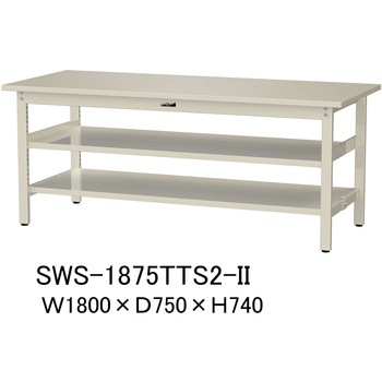 軽量作業台/耐荷重300kg_中間+足元全面棚板付_固定式H740_スチール天板_ワークテーブル300シリーズ 山金工業