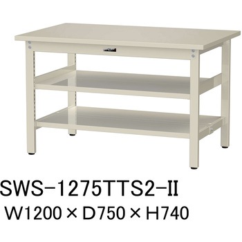 軽量作業台/耐荷重300kg_中間+足元全面棚板付_固定式H740_スチール天板_ワークテーブル300シリーズ 山金工業