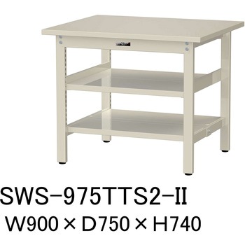 軽量作業台/耐荷重300kg_中間+足元全面棚板付_固定式H740_スチール天板_ワークテーブル300シリーズ 山金工業