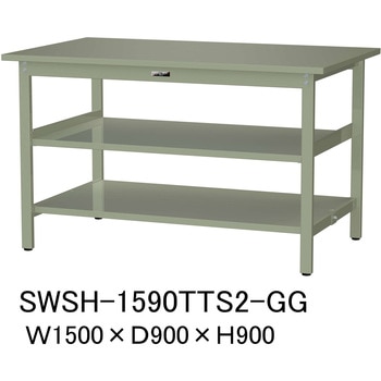 軽量作業台/耐荷重300kg_中間+足元全面棚板付_固定式H900_スチール天板_ワークテーブル300シリーズ 山金工業