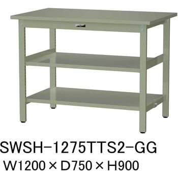 軽量作業台/耐荷重300kg_中間+足元全面棚板付_固定式H900_スチール天板_ワークテーブル300シリーズ 山金工業