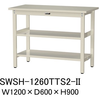 軽量作業台/耐荷重300kg_中間+足元全面棚板付_固定式H900_スチール天板_ワークテーブル300シリーズ 山金工業