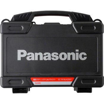 ☆極美品☆Panasonic パナソニック 3.6V 充電スティックドリルドライバー EZ7410LA2SH1 バッテリー2個(3.6V 1.5Ah) 充電器 ケース付 70207
