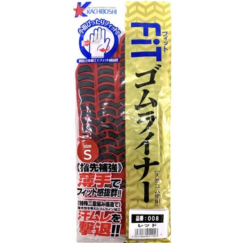 FiTゴムライナー 勝星産業