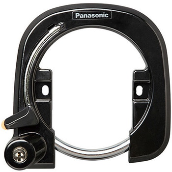 錠前・シートステー取付専用 - Panasonic(パナソニック)