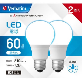 LED電球 広配光タイプ E26 密閉器具対応 Verbatim(バーベイタム)