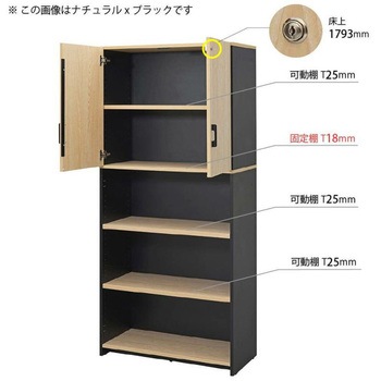 プラン木製ハイシェルフ 上部扉付き アール・エフ・ヤマカワ