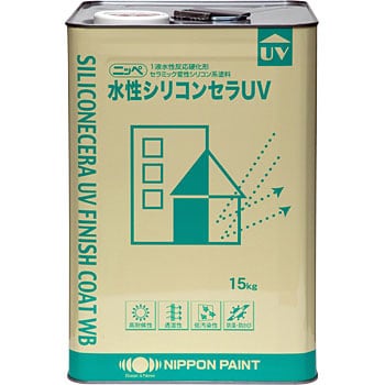 水性シリコンセラUV 1缶(15kg) 日本ペイント 【通販サイトMonotaRO】