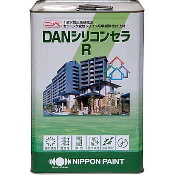 DANシリコンセラR ニッぺ(日本ペイント)
