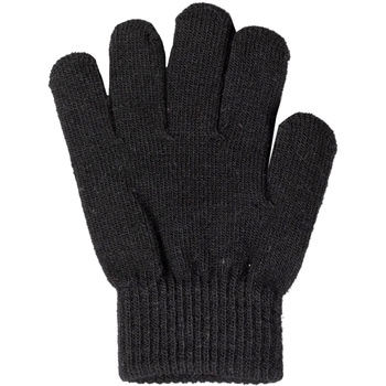 のびのびマジック手袋(ボツなし) - 勝星産業