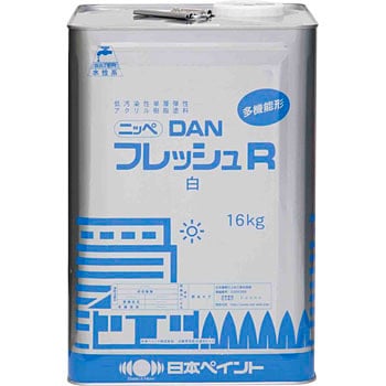 DANフレッシュR 1缶kg 日本ペイント 通販サイトMonotaRO