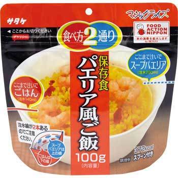 1FMR31031ZC }WbNCX T^P 18771814