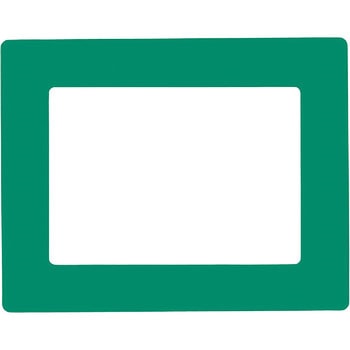 路面区画標識 日本緑十字社