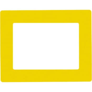 路面区画標識 日本緑十字社