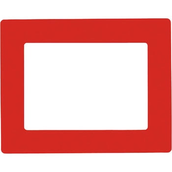 路面区画標識 日本緑十字社