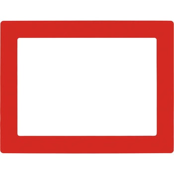 路面区画標識 日本緑十字社