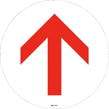 �H��-613F �H�ʕW���X�e�b�J�[ ���{�Ώ\���� 18773449