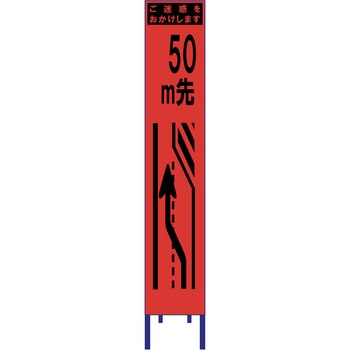SO-37PCW-50 XŔ IWuvY uXg e50m(Ԑ) 280mm1400mm  SO-37PCW-50 18774246