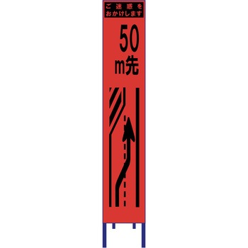 SO-38PCW-50 XŔ IWuvY uXg e50m(ԐE) 280mm1400mm  SO-38PCW-50 18774273