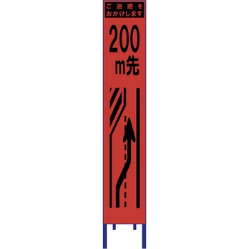 SO-38PCW-200 XŔ IWuvY uXg e200m(ԐE) 280mm1400mm  SO-38PCW-200 18774298