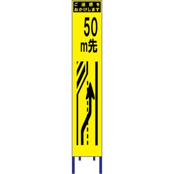 SY-38PW-50 XŔ uvY uXg e50m(ԐE) 280mm1400mm  SY-38PW-50 18774639