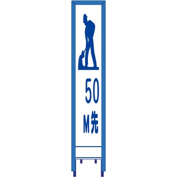 SA-40AWG-50 ˃XŔ ŔK[ht uXg e50mH 280mm1400mm  SA-40AWG-50 18775278