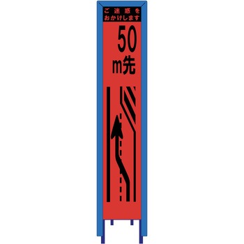 SO-37PCWG-50 XŔ IWuvY ŔK[ht uXg e50m(Ԑ) 280mm1400mm  SO-37PCWG-50 18775497
