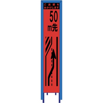 SO-38PCWG-50 XŔ IWuvY ŔK[ht uXg e50m(ԐE) 280mm1400mm  SO-38PCWG-50 18775524