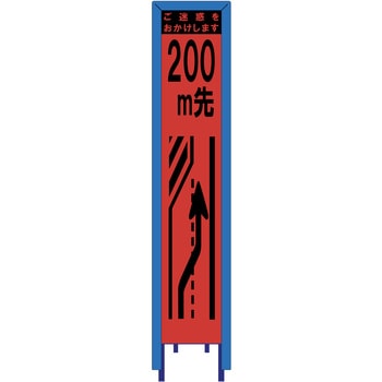 SO-38PCWG-200 XŔ IWuvY ŔK[ht uXg e200m(ԐE) 280mm1400mm  SO-38PCWG-200 18775549