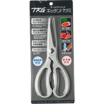 TKG オールステンレス キッチンバサミ 1個 TKG 【通販モノタロウ】