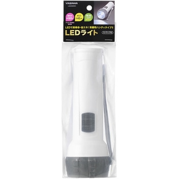 LED懐中ライト YAZAWA(ヤザワコーポレーション)