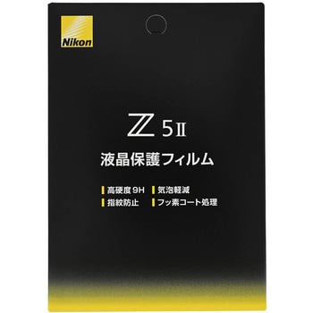 ニコンZ5II用液晶保護フィルム Nikon(ニコン)