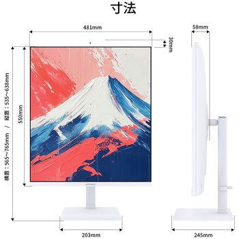 27.6型/2560x2880/HDMI×1、DP×1、USB-C×1/ホワイト/2年保証 JAPANNEXT
