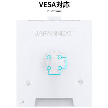 27.6型/2560x2880/HDMI×1、DP×1、USB-C×1/ホワイト/2年保証 JAPANNEXT