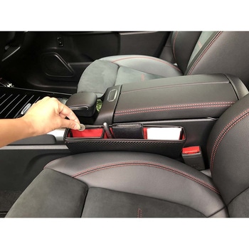 カー用品 上質空間 隙間ポケット カーボンRED プラウド