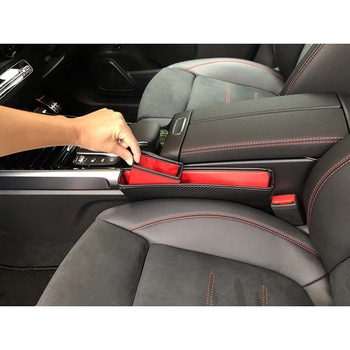 カー用品 上質空間 隙間ポケット カーボンRED プラウド