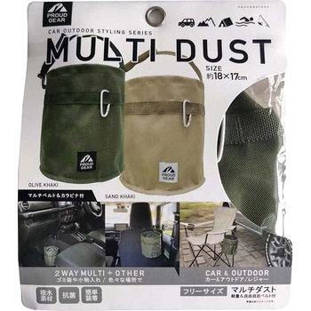 カー用品 プラウドギア マルチダスト - プラウド