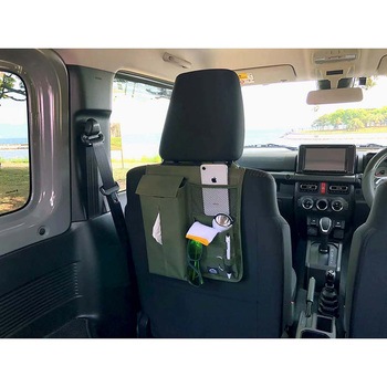 カー用品 プラウドギア ティッシュ&ポケット プラウド