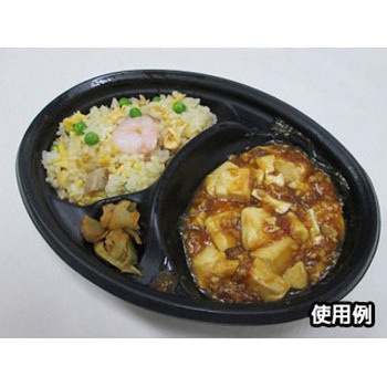 SDビストロ  仕切付 本体 中央化学