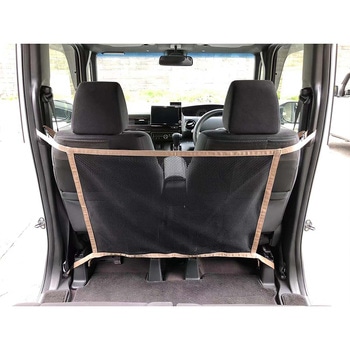 カー用品 プラウドギア 天井収納マルチネット プラウド