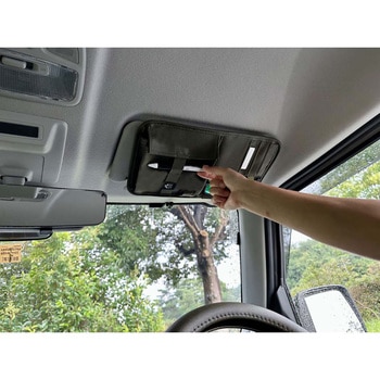 カー用品 ミリタリーエディション バイザー&サングラスホルダー プラウド