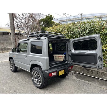 カー用品 プラウドギア マルチバスケット プラウド