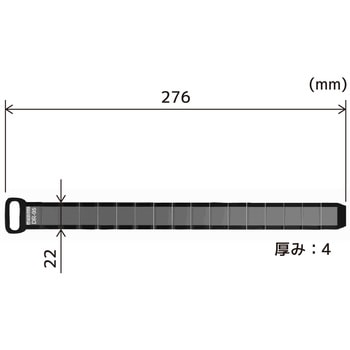 マグバンド エンジニア