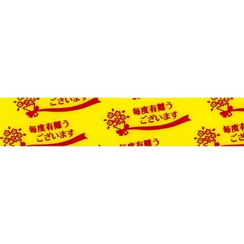 ストアテープ 花束黄 ニチバン