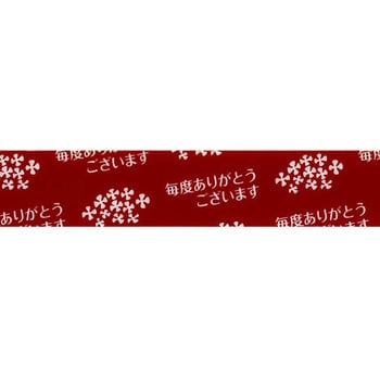 ストアテープ 花ビラ赤 ニチバン