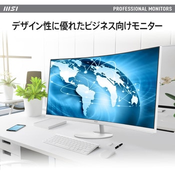 ビジネスモニター PRO-MP341CQW MSI(エムエスアイ)