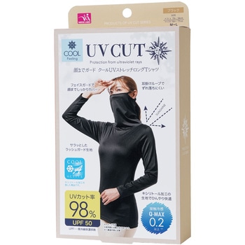 顔までガード クールUV ストレッチロングTシャツ NEEDS LABO