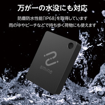 スマートタグ 紛失防止 小型 電池寿命最大5年 使い切りタイプ 防水・防塵 IP68 耐衝撃 アラーム機能付き ロジテック