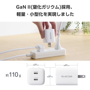 USB Type-C 充電器 PD 40W PPS 高速充電 USB-C ×2 折りたたみ式プラグ 小型 軽量 エレコム